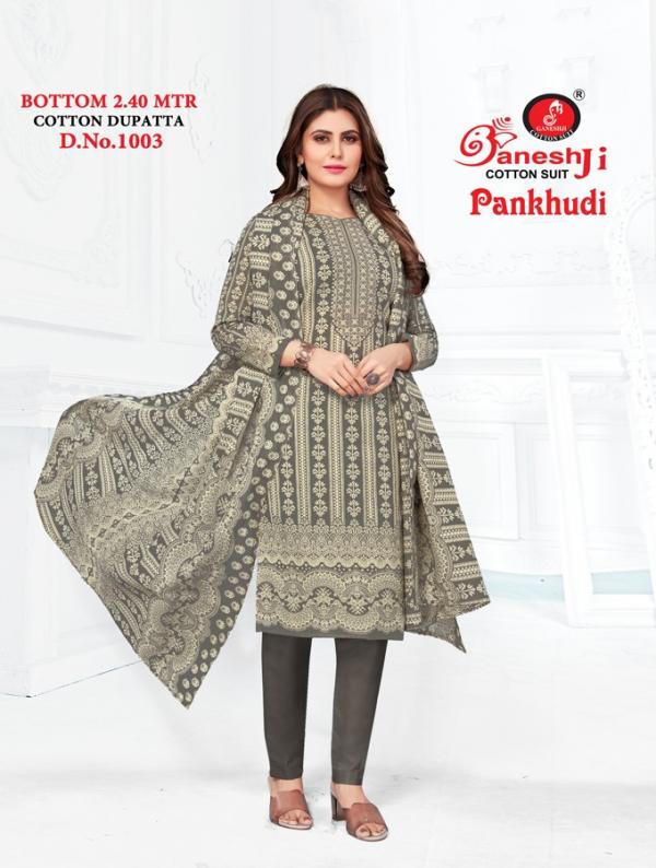 Ganeshji Pankhudi Vol-1Cotton Designer Exclusive Dress Material